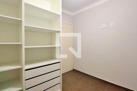 Apartamento à venda com 48m², 2 quartos e 1 vagaQuarto 2