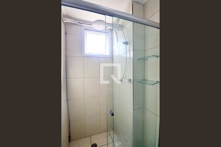 Apartamento à venda com 48m², 2 quartos e 1 vagaBanheiro do Quarto 1 - Suíte