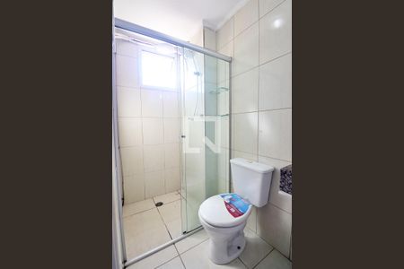 Apartamento à venda com 48m², 2 quartos e 1 vagaBanheiro do Quarto 1 - Suíte