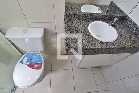 Apartamento à venda com 48m², 2 quartos e 1 vagaBanheiro do Quarto 1 - Suíte