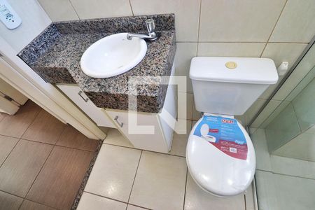 Apartamento à venda com 48m², 2 quartos e 1 vagaBanheiro Social