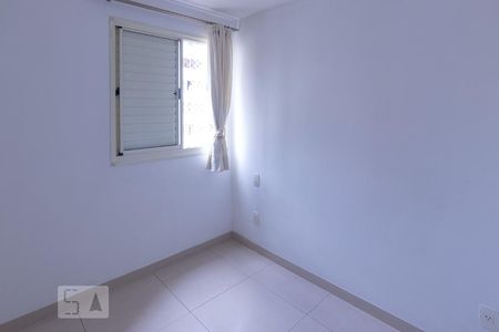 Apartamento para alugar com 75m², 3 quartos e 2 vagasSuíte