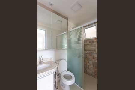 Apartamento para alugar com 70m², 3 quartos e 1 vaga Apartamento para alugar com 70m², 3 quartos e 1 vagaBanheiro da Suíte