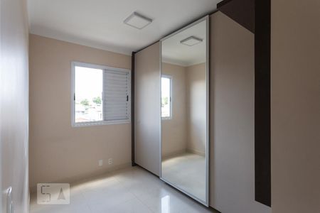Apartamento para alugar com 70m², 3 quartos e 1 vaga Apartamento para alugar com 70m², 3 quartos e 1 vagaQuarto 1