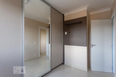 Apartamento para alugar com 70m², 3 quartos e 1 vaga Apartamento para alugar com 70m², 3 quartos e 1 vagaQuarto 1