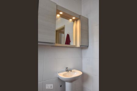 Apartamento à venda com 90m², 3 quartos e sem vagaBanheiro