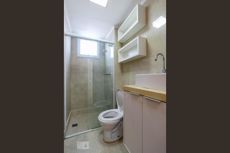 Apartamento para alugar com 44m², 2 quartos e 1 vagaBanheiro