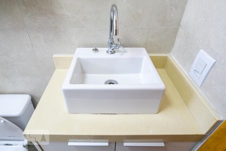 Apartamento para alugar com 44m², 2 quartos e 1 vagaBanheiro