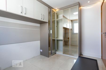 Apartamento para alugar com 44m², 2 quartos e 1 vagaQuarto 2