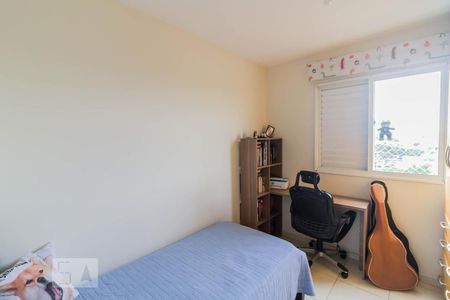 Quarto 1 de apartamento para alugar com 2 quartos, 62m² em Vila Rosália, Guarulhos