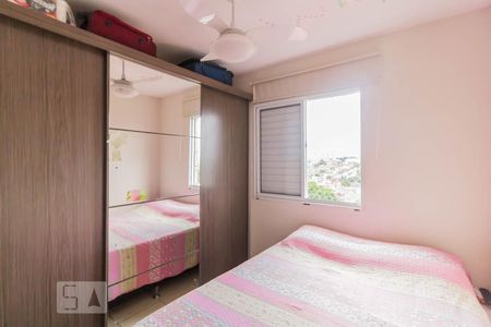 Suíte de apartamento para alugar com 2 quartos, 62m² em Vila Rosália, Guarulhos