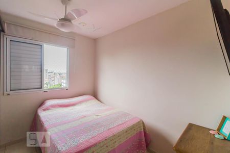 Suíte de apartamento para alugar com 2 quartos, 62m² em Vila Rosália, Guarulhos