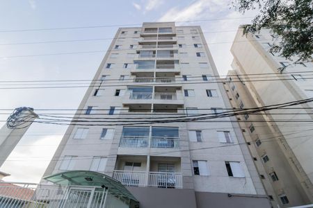 Apartamento para alugar com 62m², 2 quartos e 1 vaga Apartamento para alugar com 62m², 2 quartos e 1 vagaFachada