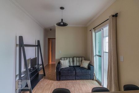 Apartamento para alugar com 46m², 1 quarto e 1 vagaSala