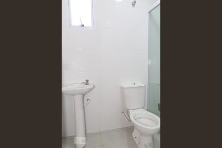 Banheiro da suíte de apartamento para alugar com 1 quarto, 35m² em Jardim Japão, São Paulo