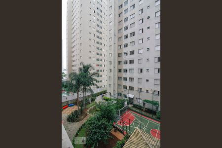Vista da Sala de apartamento à venda com 2 quartos, 49m² em Água Branca, São Paulo
