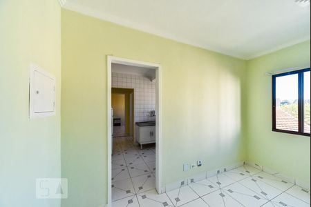 Sala de apartamento para alugar com 1 quarto, 40m² em Centro, São Bernardo do Campo