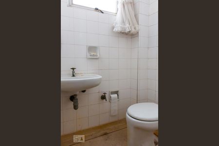 Apartamento à venda com 220m², 3 quartos e 2 vagasBanheiro de servico