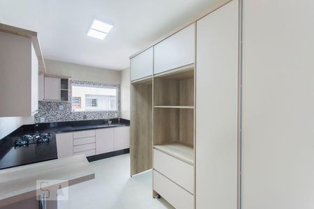 Apartamento à venda com 94m², 2 quartos e 1 vaga Apartamento à venda com 94m², 2 quartos e 1 vagacozinha