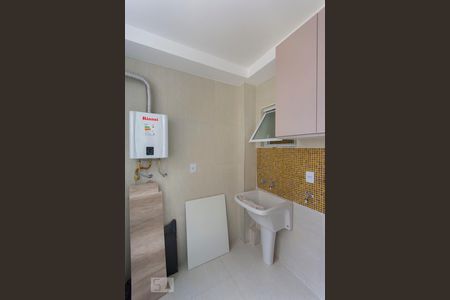 Apartamento à venda com 94m², 2 quartos e 1 vaga Apartamento à venda com 94m², 2 quartos e 1 vagaArea de serviço