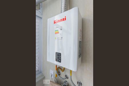 Apartamento à venda com 94m², 2 quartos e 1 vaga Apartamento à venda com 94m², 2 quartos e 1 vagaArea de serviço