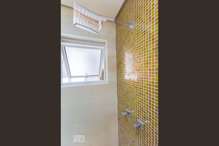 Apartamento à venda com 94m², 2 quartos e 1 vaga Apartamento à venda com 94m², 2 quartos e 1 vagaBanheiro Suite