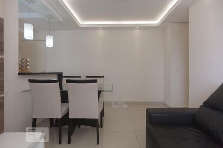 Apartamento para alugar com 59m², 2 quartos e 1 vaga Apartamento para alugar com 59m², 2 quartos e 1 vagaSala