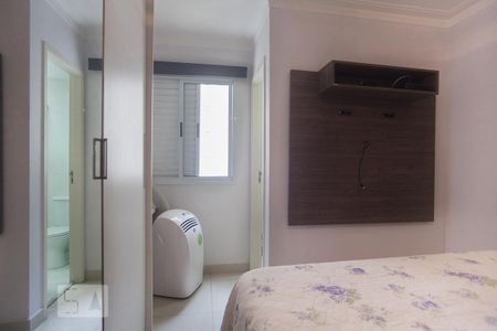 Apartamento para alugar com 59m², 2 quartos e 1 vaga Apartamento para alugar com 59m², 2 quartos e 1 vagaSuíte