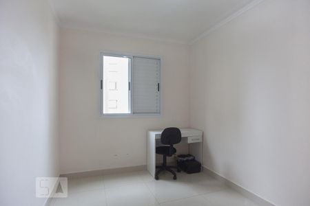 Quarto 1 de apartamento para alugar com 2 quartos, 59m² em Swift, Campinas