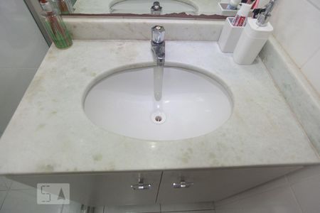 Apartamento para alugar com 59m², 2 quartos e 1 vaga Apartamento para alugar com 59m², 2 quartos e 1 vagaBanheiro da suíte