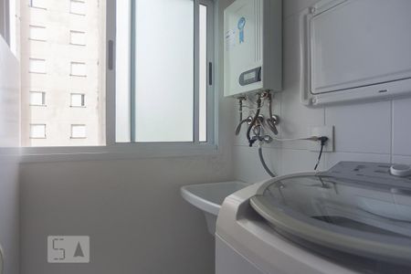 Apartamento para alugar com 59m², 2 quartos e 1 vaga Apartamento para alugar com 59m², 2 quartos e 1 vagaLavanderia