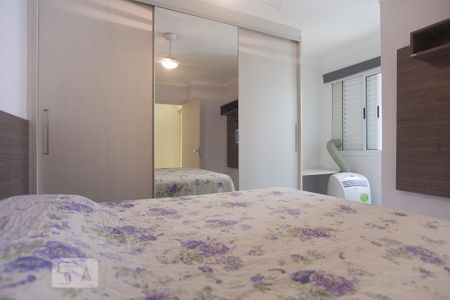 Apartamento para alugar com 59m², 2 quartos e 1 vaga Apartamento para alugar com 59m², 2 quartos e 1 vagaSuíte