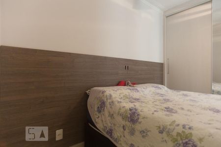 Apartamento para alugar com 59m², 2 quartos e 1 vaga Apartamento para alugar com 59m², 2 quartos e 1 vagaSuíte