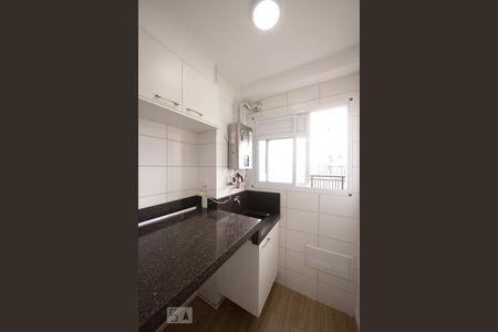 Apartamento à venda com 47m², 2 quartos e 1 vaga Apartamento à venda com 47m², 2 quartos e 1 vagaÁrea de Serviço