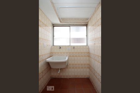 Apartamento para alugar com 60m², 1 quarto e 1 vagaÁrea de Serviço