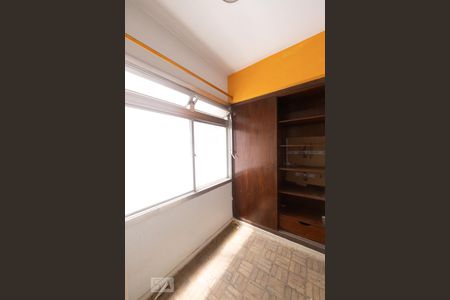 Quarto 1 de apartamento à venda com 4 quartos, 240m² em Mooca, São Paulo