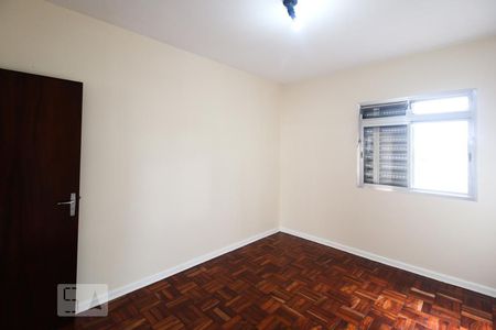Quarto 1 de apartamento para alugar com 2 quartos, 100m² em Chácara Santo Antônio (zona Sul), São Paulo
