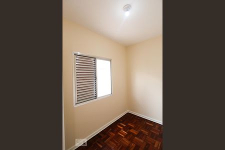 Apartamento para alugar com 100m², 2 quartos e sem vaga Apartamento para alugar com 100m², 2 quartos e sem vagaQuarto de Serviço