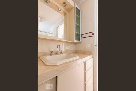 Apartamento para alugar com 77m², 2 quartos e 1 vagaBanheiro Social