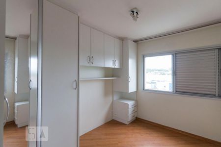 Apartamento para alugar com 77m², 2 quartos e 1 vagaQuarto 1