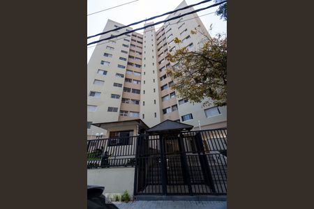 Apartamento para alugar com 77m², 2 quartos e 1 vagaFachada