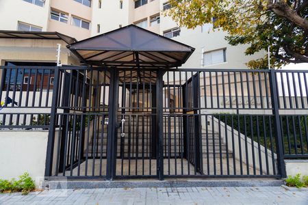 Apartamento para alugar com 77m², 2 quartos e 1 vagaFachada