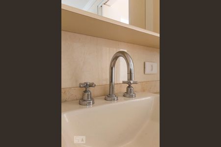 Apartamento para alugar com 77m², 2 quartos e 1 vagaBanheiro Social