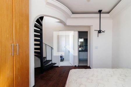 Suíte de apartamento para alugar com 1 quarto, 58m² em Vila Andrade, São Paulo