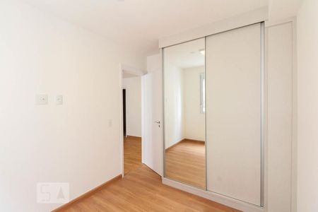 Apartamento para alugar com 36m², 1 quarto e 1 vagaQuarto 
