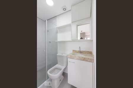 Apartamento para alugar com 28m², 1 quarto e 1 vagaBanheiro