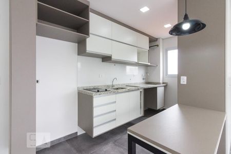 Apartamento para alugar com 28m², 1 quarto e 1 vagaCozinha
