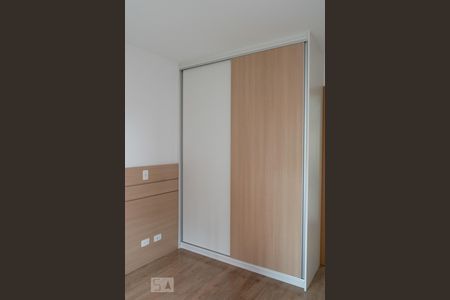 QUARTO de apartamento para alugar com 1 quarto, 44m² em Santana, São Paulo