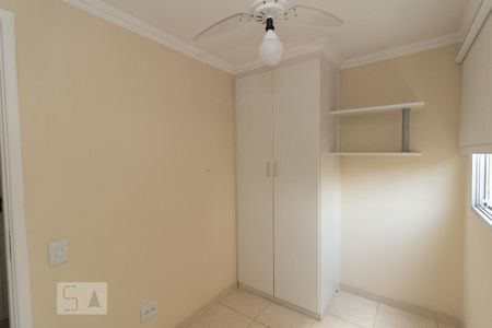 Apartamento à venda com 70m², 3 quartos e 1 vagaQuarto 3