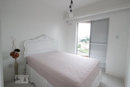 Quarto 1 de apartamento para alugar com 2 quartos, 58m² em Jardim Íris, São Paulo